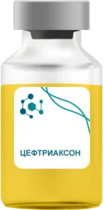 Цефтриаксон в Можайске