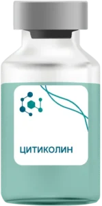 Цитиколин в Можайске