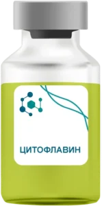 Цитофлавин в Можайске