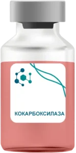 Кокарбоксилаза
