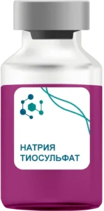 Натрия Тиосульфат в Можайске