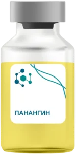 Панангин
