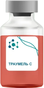 Траумель С в Можайске